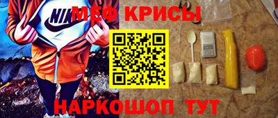 бутик Славянск-на-Кубани