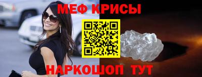 mix Славгород
