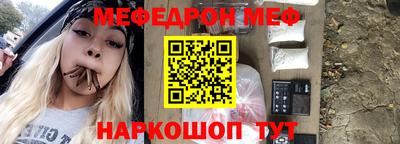 mix Славгород
