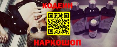 mix Славгород