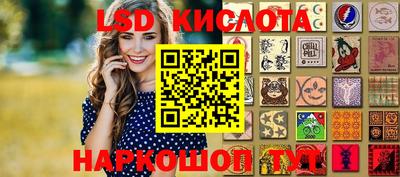 mix Славгород