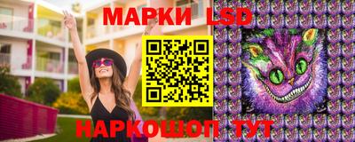 мефедрон VHQ Сланцы