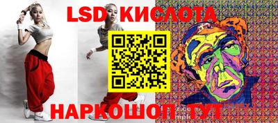 мефедрон VHQ Сланцы