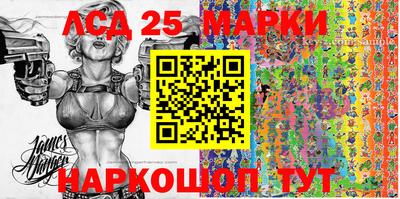 mix Славгород