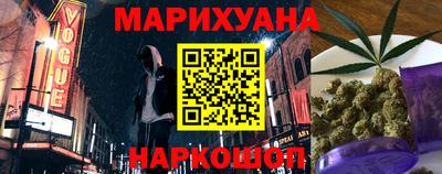 mix Славгород
