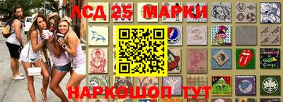 мефедрон VHQ Сланцы