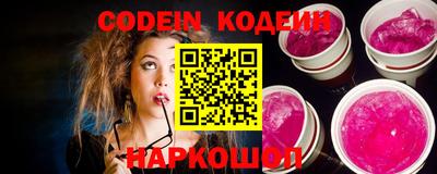 mix Славгород