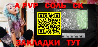 mix Славгород