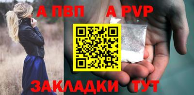 mix Славгород