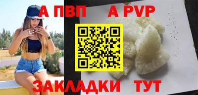 mix Славгород