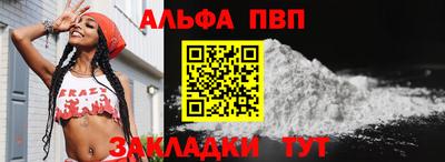 mix Славгород