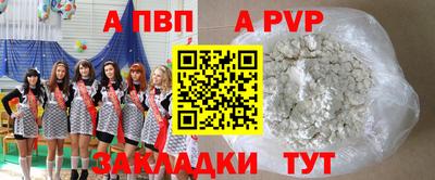 mix Славгород