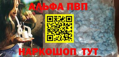 mix Славгород
