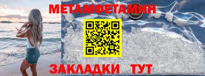mix Славгород