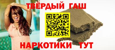 mix Славгород