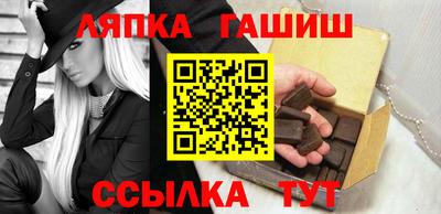 mix Славгород